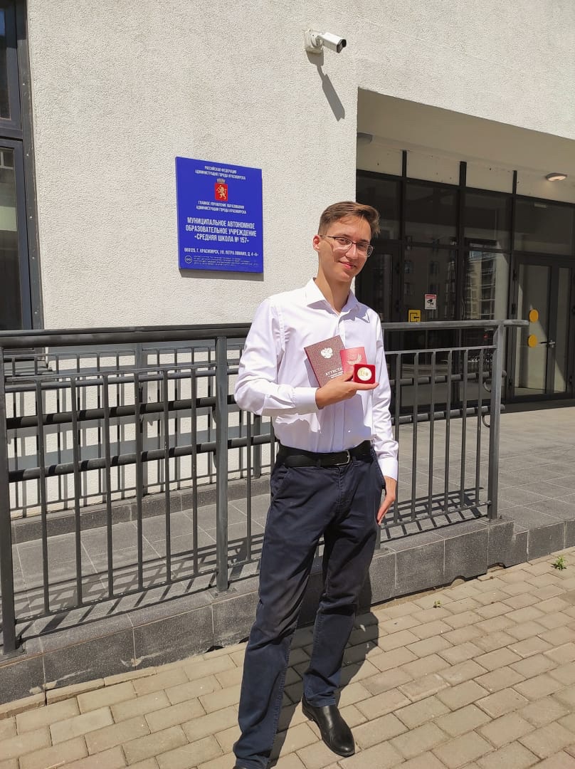 Кочубей Андрей Дмитриевич.